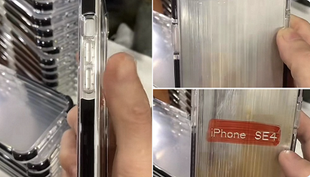 iPhone SE 4手机壳可能展示了其新的设计