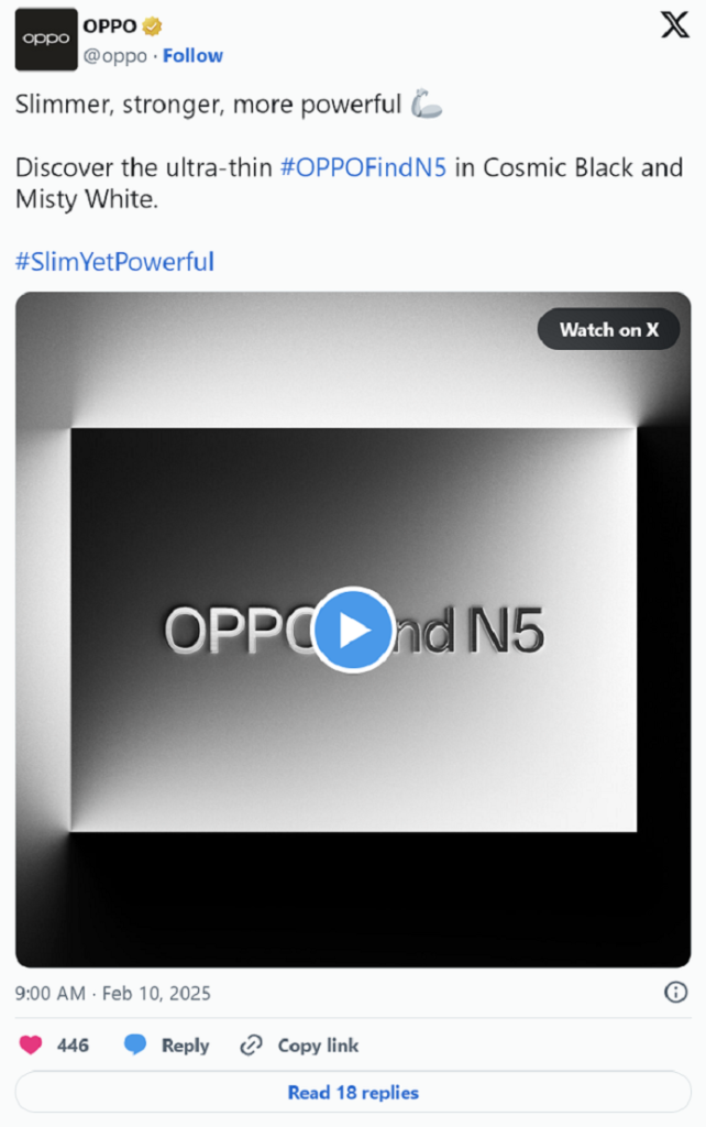 Galaxy Z Fold 6最强劲的全球对手OPPO Find N5将于下周发布