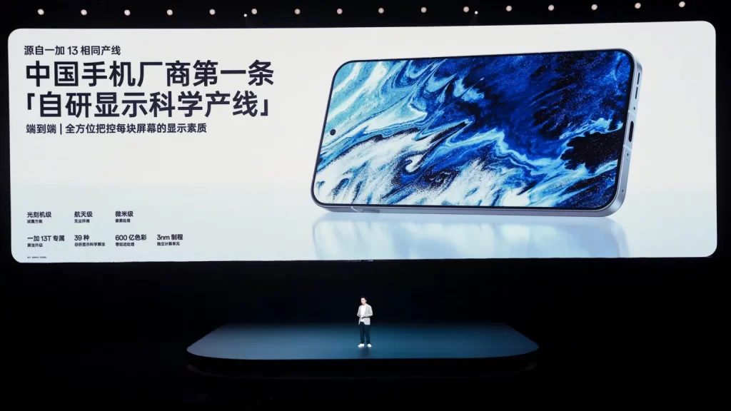 OnePlus 13T 登场，配备超大电池、小巧机身，以及 OnePlus 一贯的妥协之处