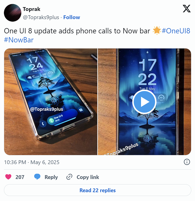 三星的 Now Bar 有望在 One UI 8 中迎来一次受欢迎的升级