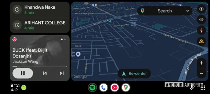 Android Auto 可能会调整你的媒体按钮布局，这让我们感到一头雾水（APK 拆解）