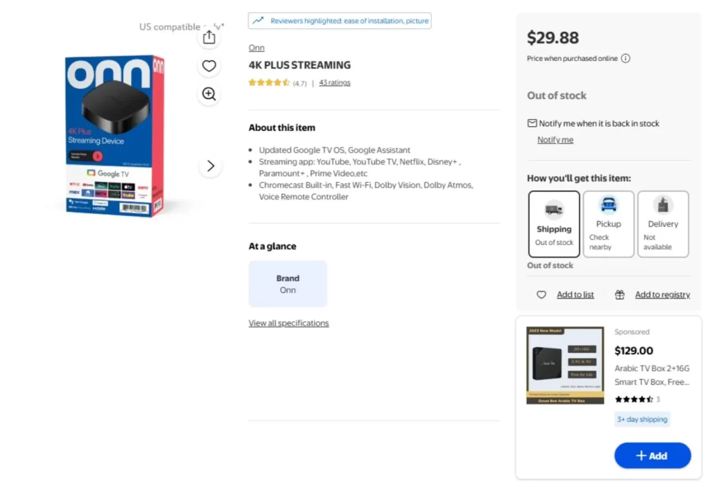 这款 4K Google TV 盒子凭借极具吸引力的超低价格，有可能在市场上掀起一股热潮