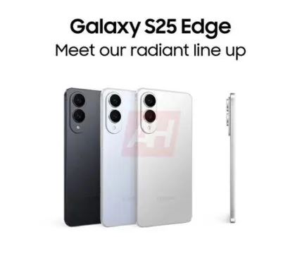 Galaxy S25 Edge 泄露信息揭示了所有你需要的手机壳，以保护这款超薄手机安全