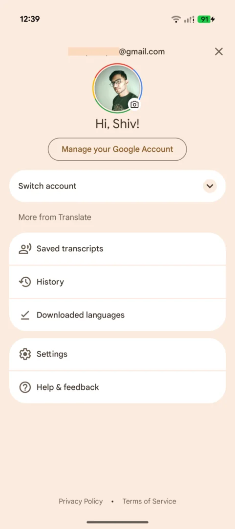 Google 全新简洁的账号切换界面正在推送至更多应用