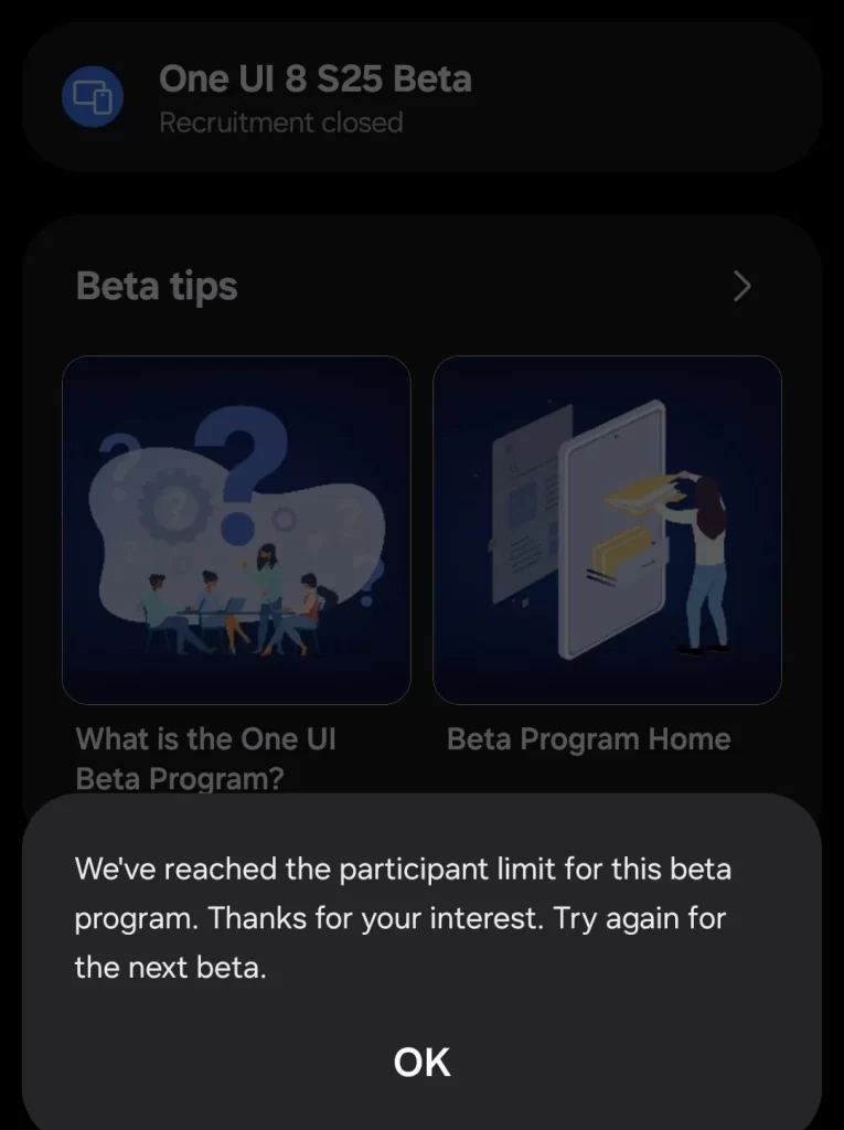 没能参与 One UI 8 测试版？你只能等待下一次开放了