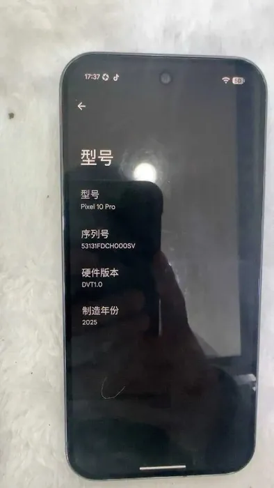 Pixel 10 Pro 原型机曝光，搭载 Tensor G5 相关信息