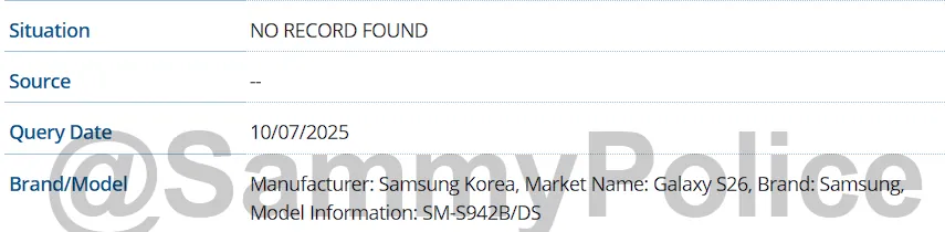 三星可能正在重新规划 Galaxy S26 系列，而这一线索就藏在型号编号中