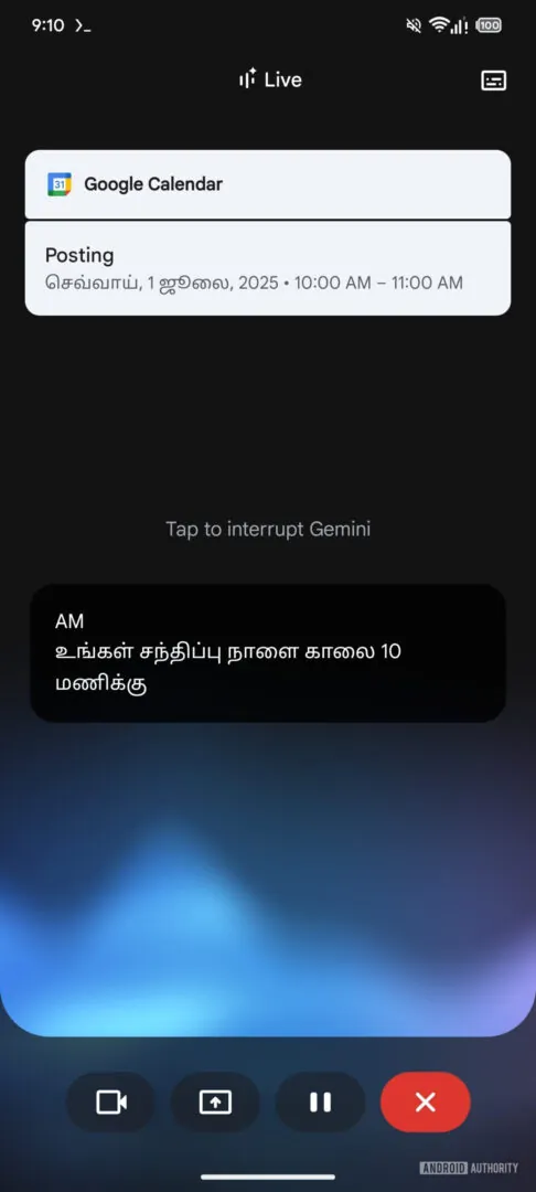 Gemini Live 正在引入应用卡片，以提供更有帮助、具备上下文感知能力的回复（APK 拆解）