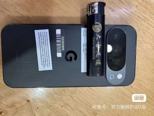 谷歌 Pixel 10 Pro 实机图片竟从意想不到之处泄露