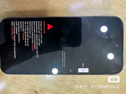 谷歌 Pixel 10 Pro 实机图片竟从意想不到之处泄露