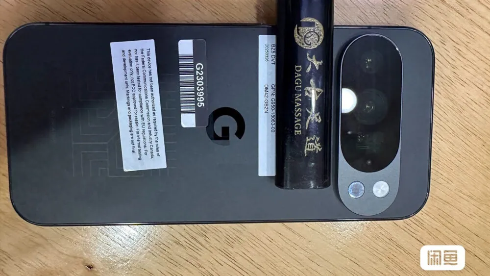 谷歌 Pixel 10 Pro 实机图片竟从意想不到之处泄露