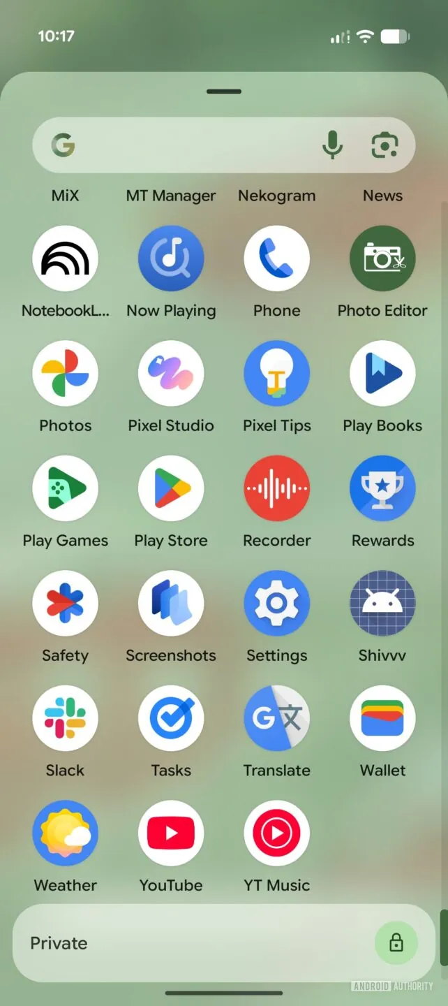 你的下一次 Pixel 更新可能会让查看“正在播放”历史变得更简单（APK 拆解）