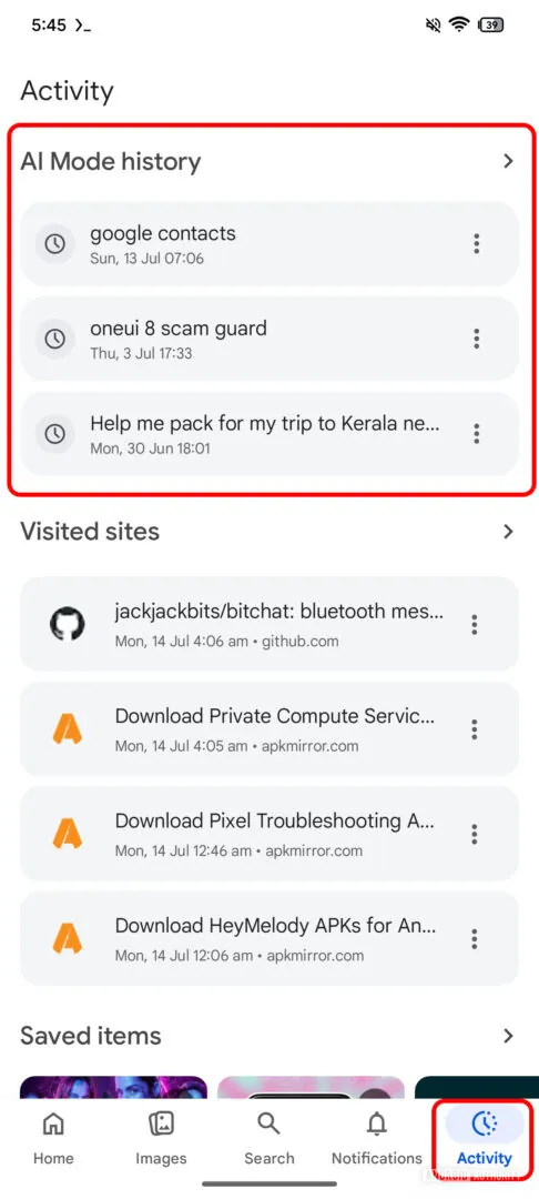 谷歌的 AI 模式很快可能迎来一项重要的 Gemini 功能（APK 解析）
