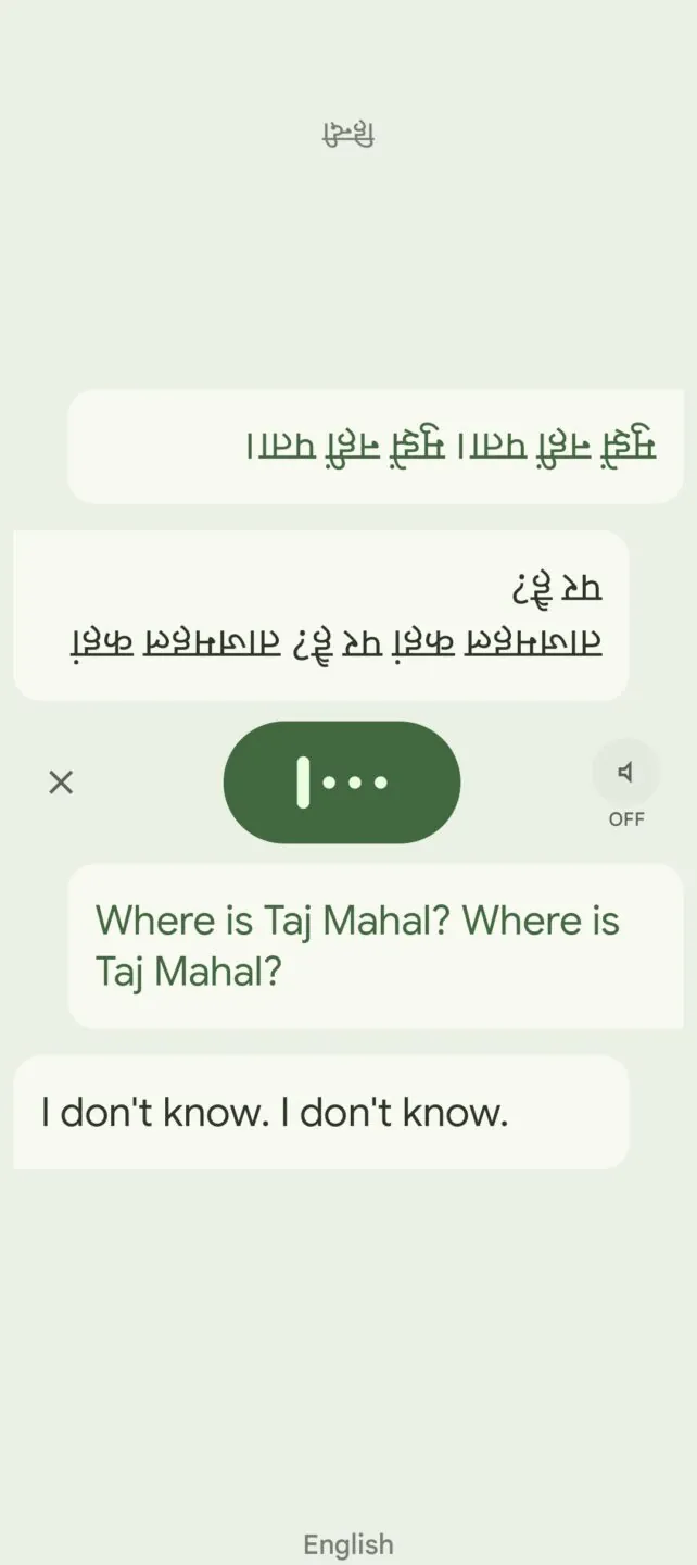 这是你首次看到的 Google 翻译对话模式改版界面预览（APK 拆解）