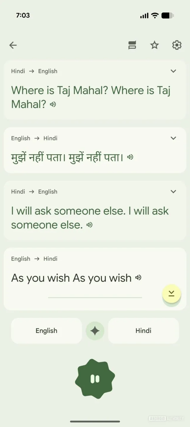 这是你首次看到的 Google 翻译对话模式改版界面预览（APK 拆解）