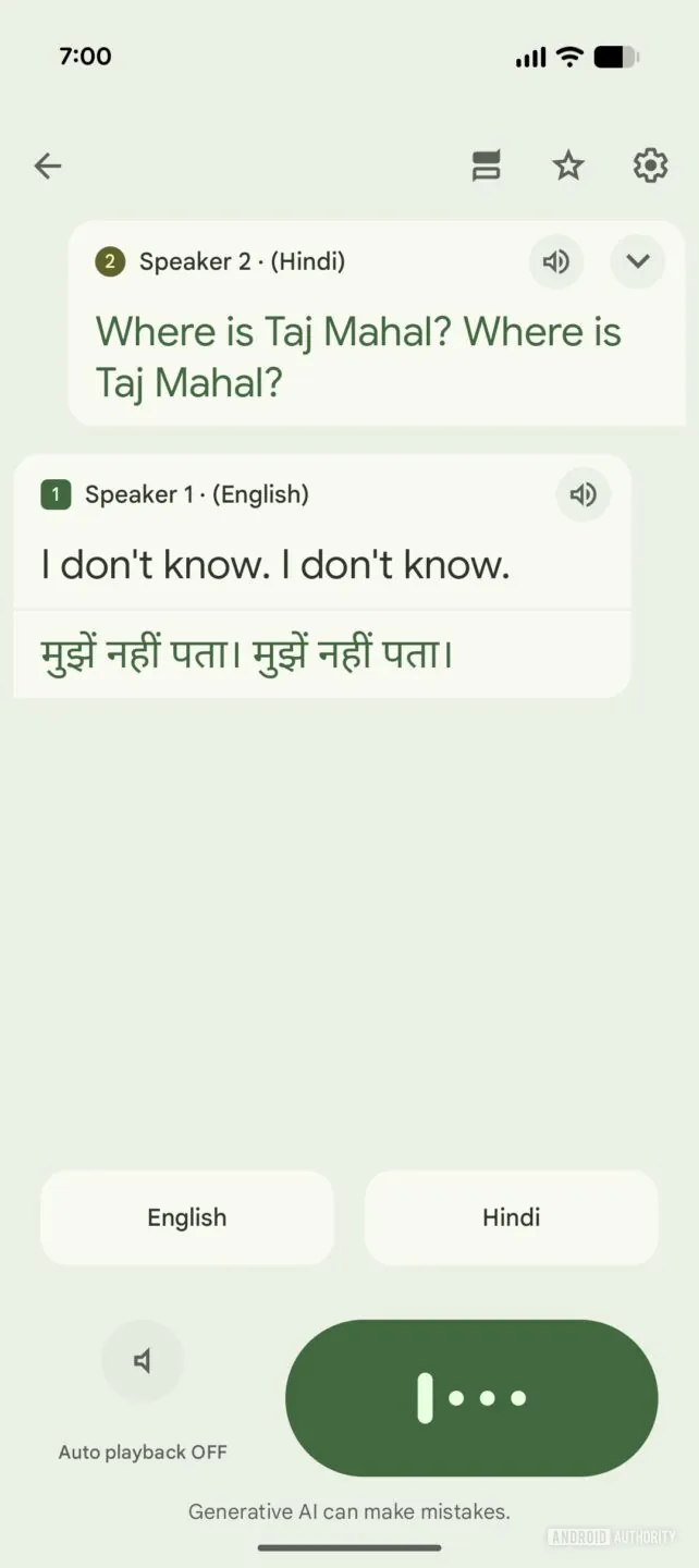 这是你首次看到的 Google 翻译对话模式改版界面预览（APK 拆解）