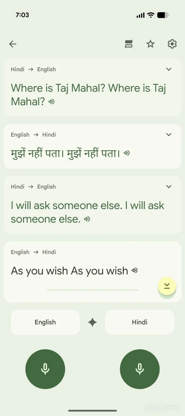 这是你首次看到的 Google 翻译对话模式改版界面预览（APK 拆解）