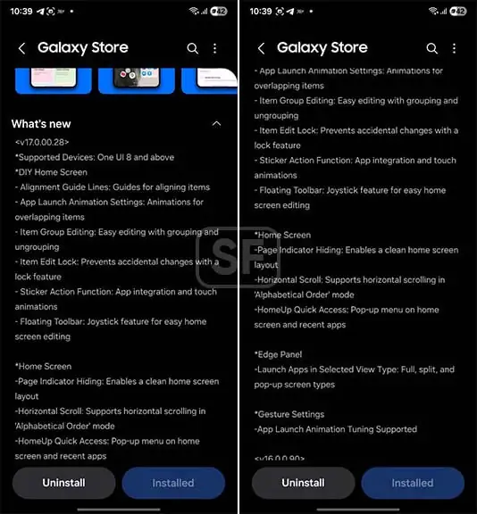 最优秀的 Good Lock 模块获得 One UI 8 支持，并带来炫酷新功能