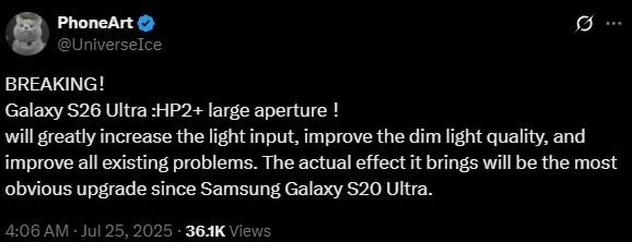 三星有望通过这次 Galaxy S26 Ultra 升级，终于解决快门延迟问题
