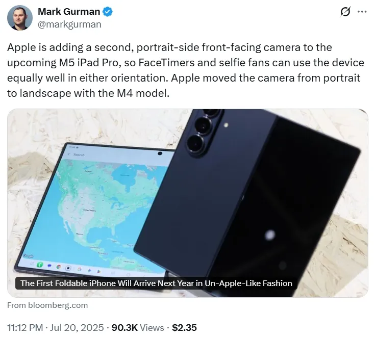 苹果下一代 iPad 这项巧妙功能，也是安卓平板所急需的