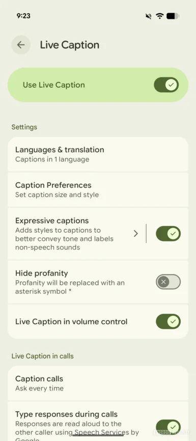 Google 将 Material 3 Expressive 重新设计扩展到更多 Android 设置页面