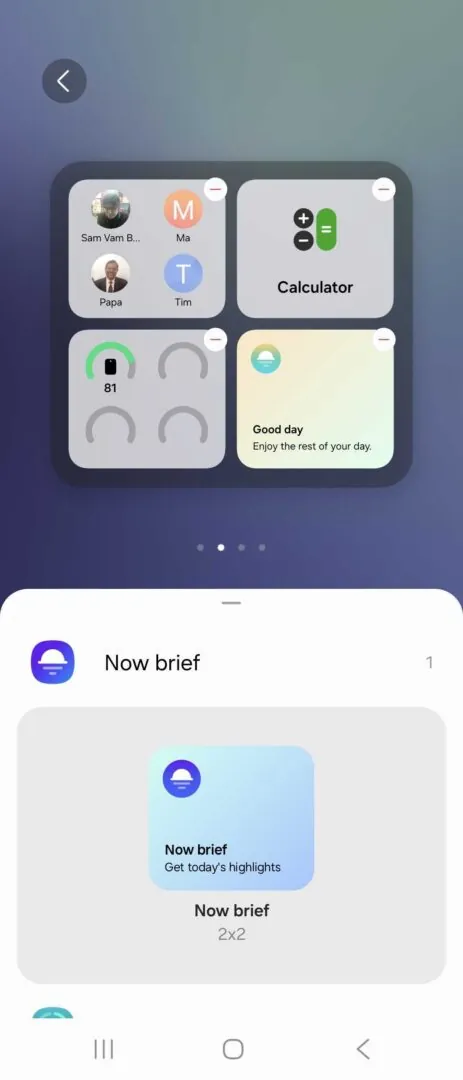 最优秀的 Good Lock 模块获得 One UI 8 支持，并带来炫酷新功能
