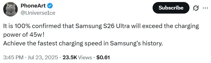 终于来了！Galaxy S26 Ultra 或将迎来久违的充电速度升级