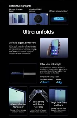 为何这款备受瞩目的三星 Galaxy Z Fold 7 的重大泄露信息中，竟完全未提及 S Pen？