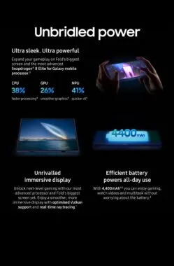 为何这款备受瞩目的三星 Galaxy Z Fold 7 的重大泄露信息中，竟完全未提及 S Pen？