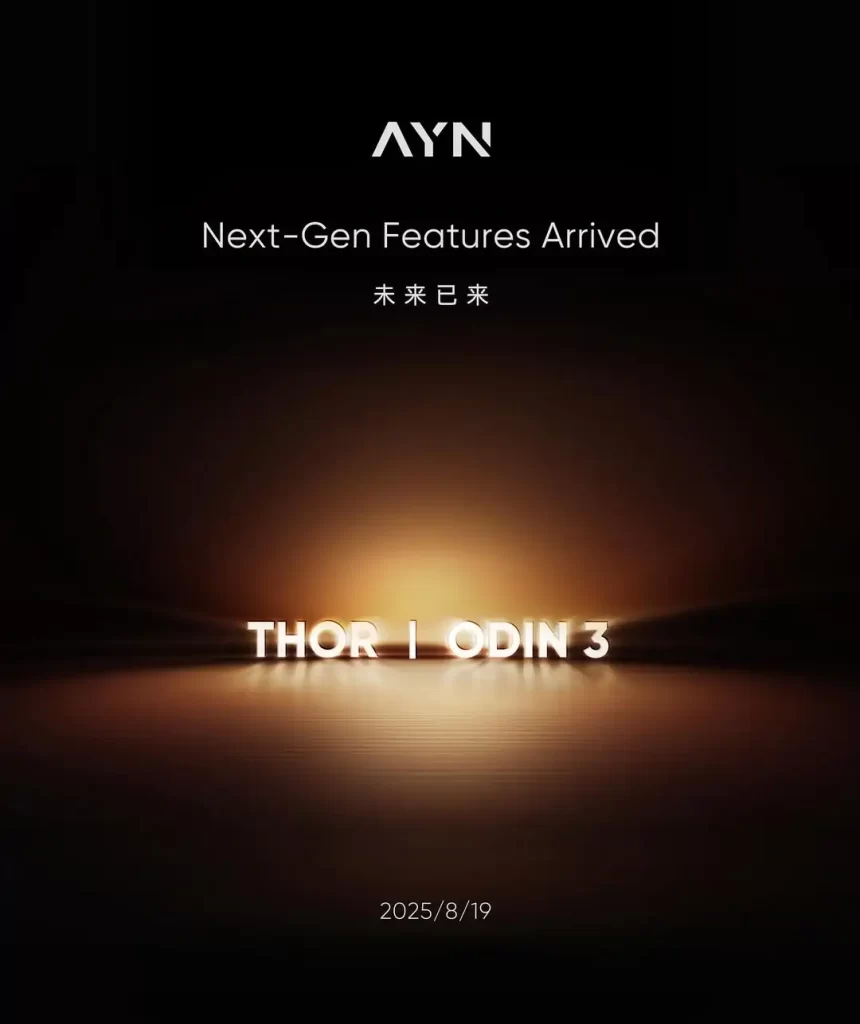 AYN Odin 3 可能就是复古游戏玩家一直期待的强力 Android 手持设备升级版