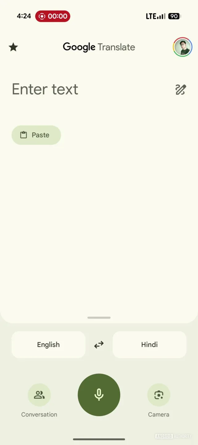 谷歌翻译准备推出“速度与准确性”翻译模式（APK 拆解）