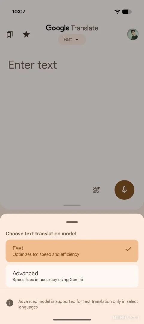 谷歌翻译准备推出“速度与准确性”翻译模式（APK 拆解）