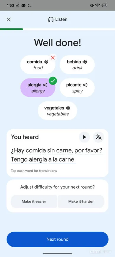 我们在 Google 翻译的 Duolingo 竞争产品上线前进行了亲身体验（APK 拆解）