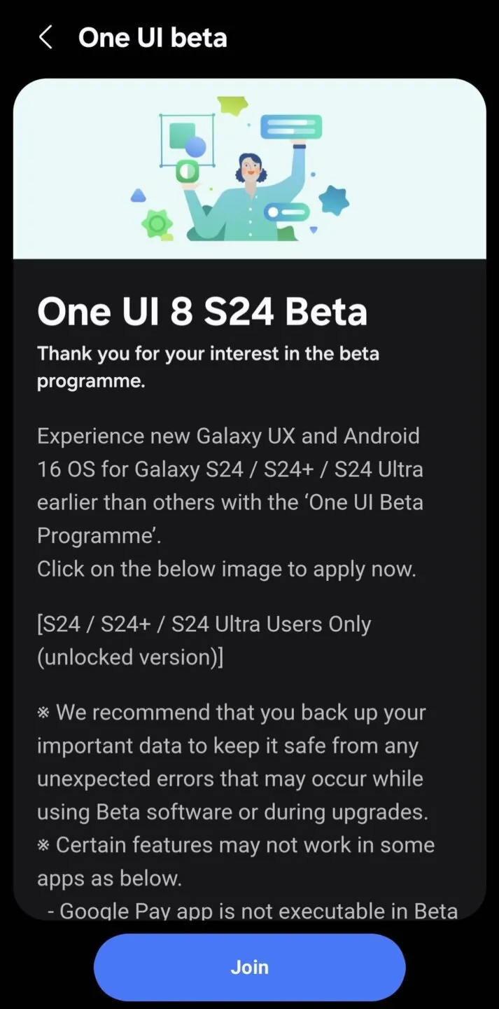 One UI 8 测试版开始向 Galaxy S24 系列、Z Fold 6 和 Flip 6 推送