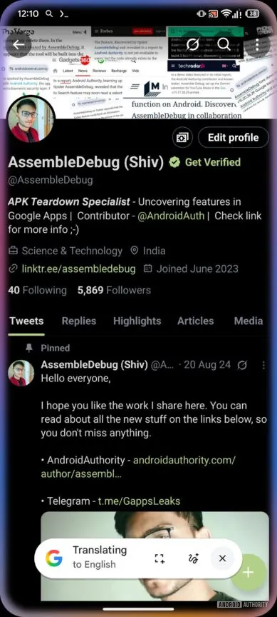 圈选搜索的翻译功能即将迎来重大升级（APK 拆解）