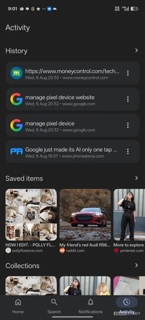 “活动”？“旅程”？“资料库”？谷歌就是停不下来，不断为这个历史视图改名（APK 拆解）