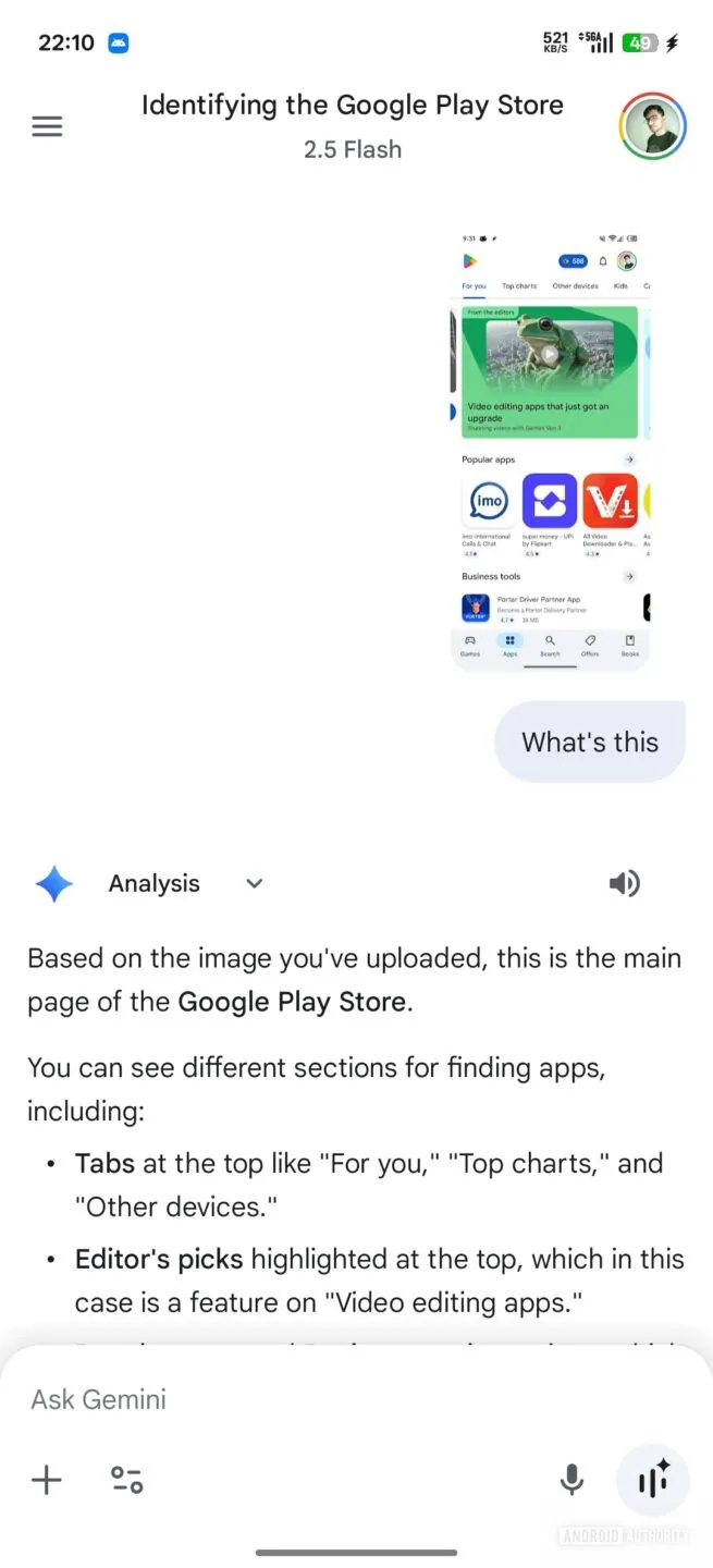 Google 应用中的 Gemini 聊天控制可能即将发生变化（APK 拆解）