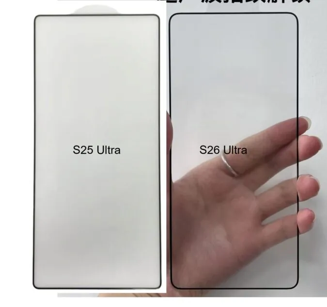 Galaxy S26 Ultra 爆料揭示其与 S25 Ultra、iPhone 17 Pro Max 的对比情况