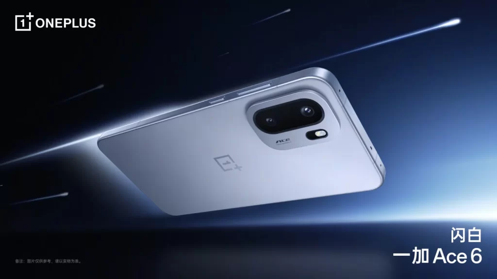 Snapdragon 8 Gen 5 即将发布，一加抢先首发