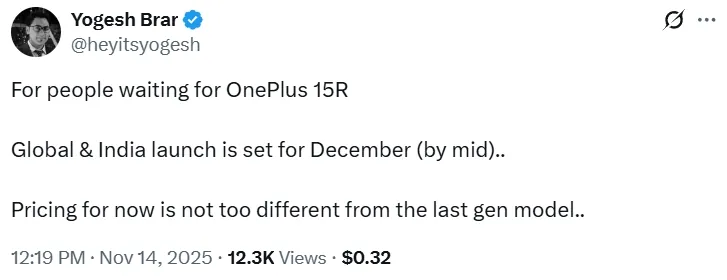 Snapdragon 8 Gen 5 即将发布，一加抢先首发