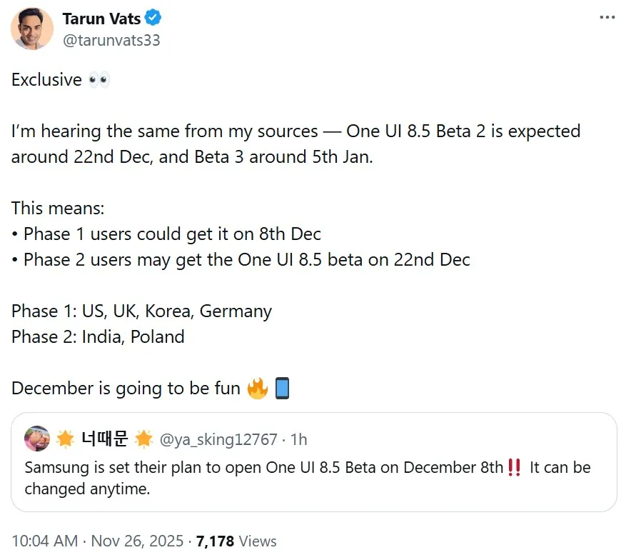 三星公开 One UI 8.5 测试版可能最终启动的时间