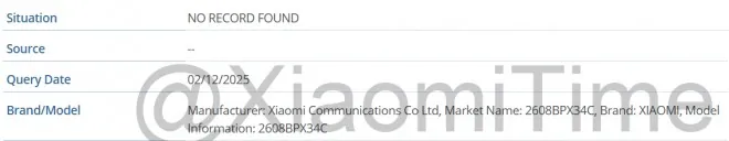 别再只关注 Galaxy Z TriFold，另一家大厂也可能推出自家的三折叠手机