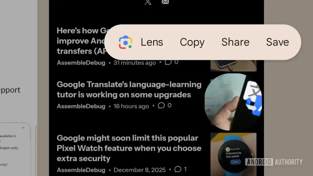 Android 16 QPR2 移除了从应用中保存图片的这一实用方式