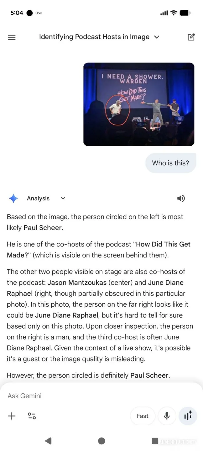 谷歌已启动针对 Gemini 图像处理功能的下一重大升级测试