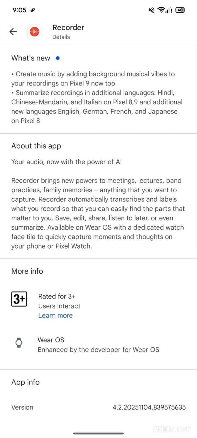 你的 Pixel 9 现在也可以在 Google Recorder 中添加音乐